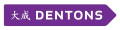 Dentons Business Services